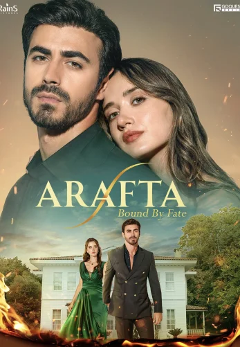 Между 1-134, 135 серия турецкий сериал на русском языке смотреть онлайн все серии